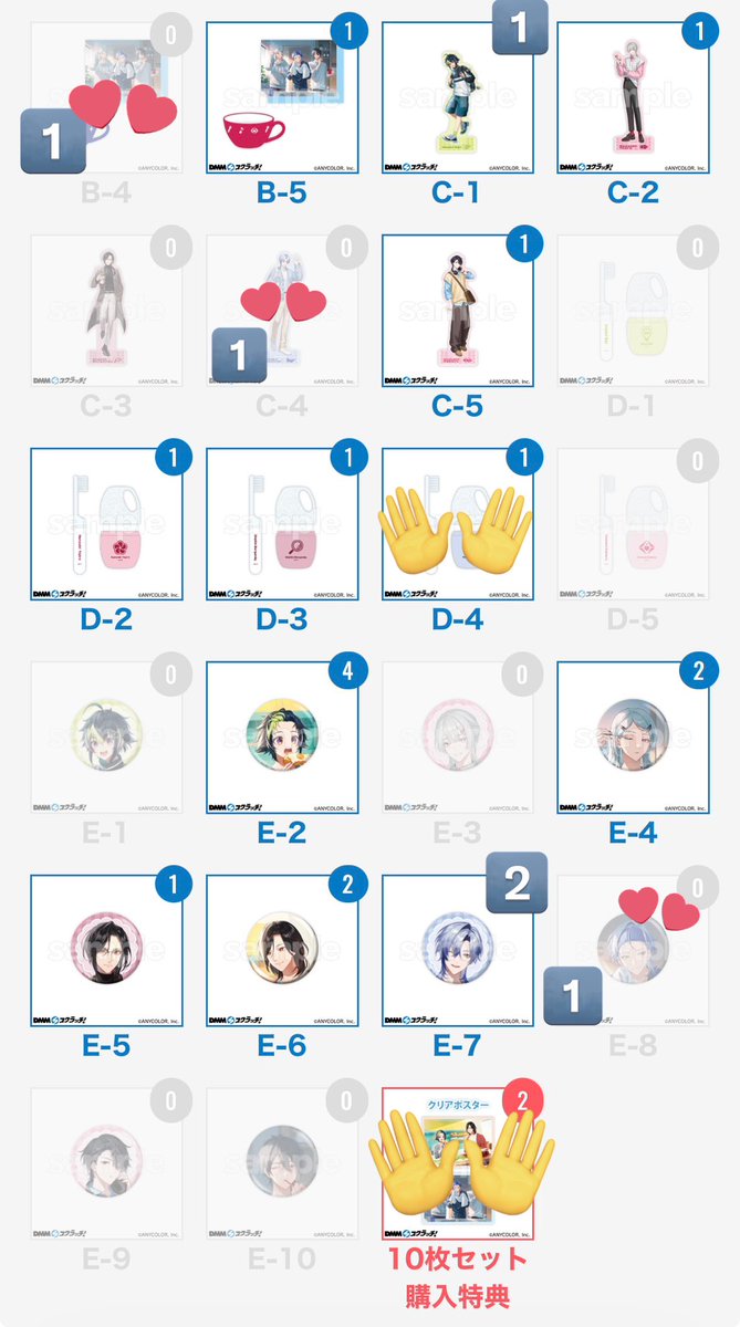 shiθ@お取引垢 tweet media