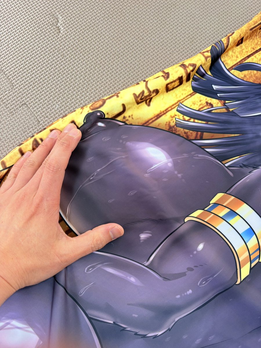 AnthroMate tweet media