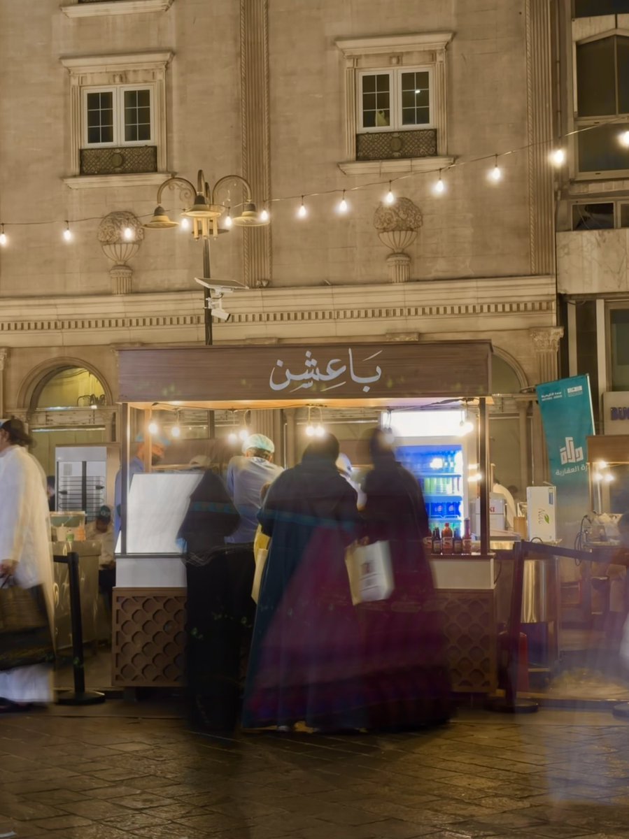 Linda 🦢 tweet media