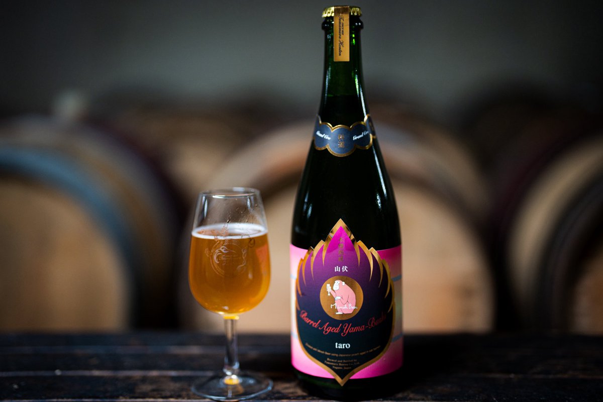 SHIGA KOGEN BEER, Yama-Bushi, ENGI tweet media