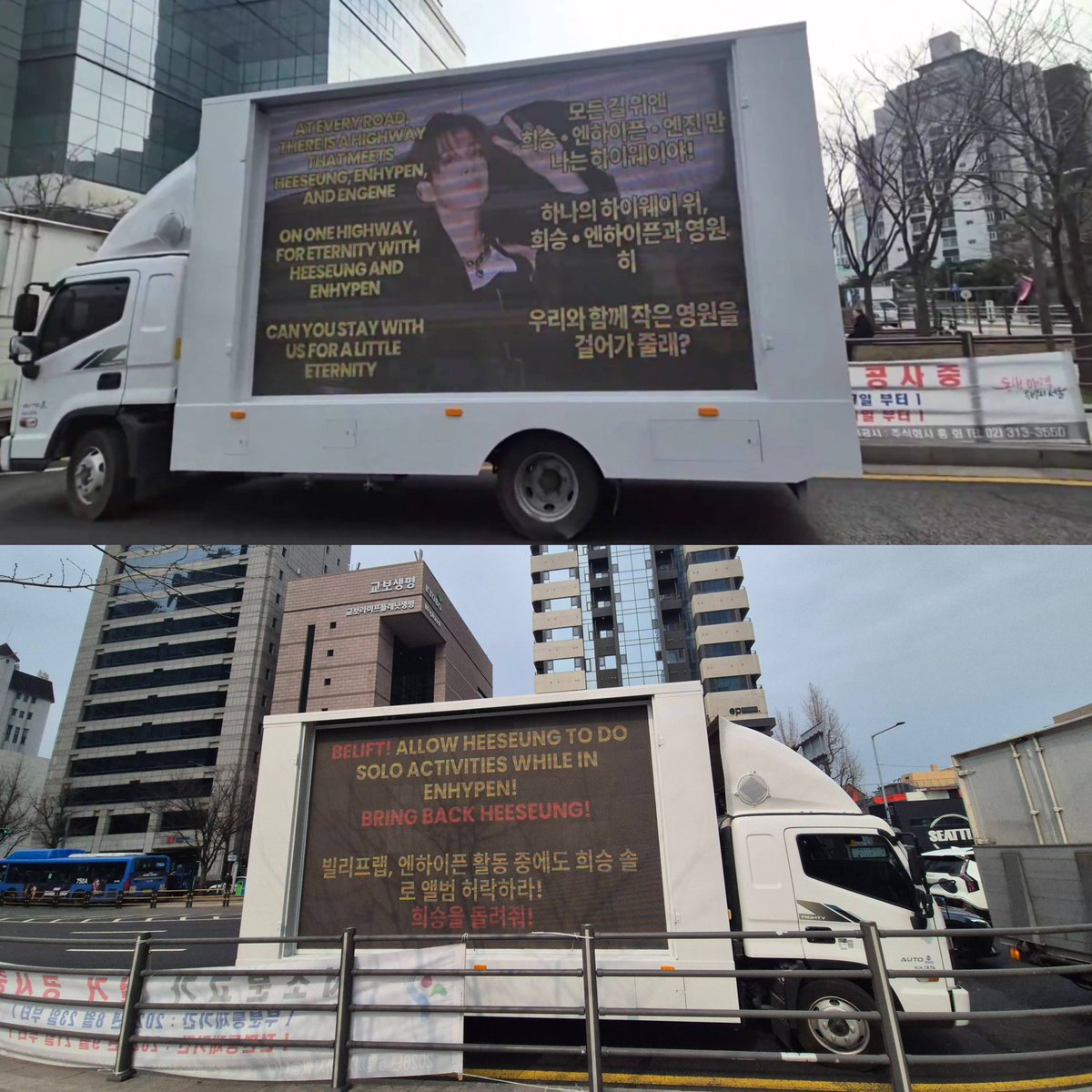Philippine Concerts tweet media