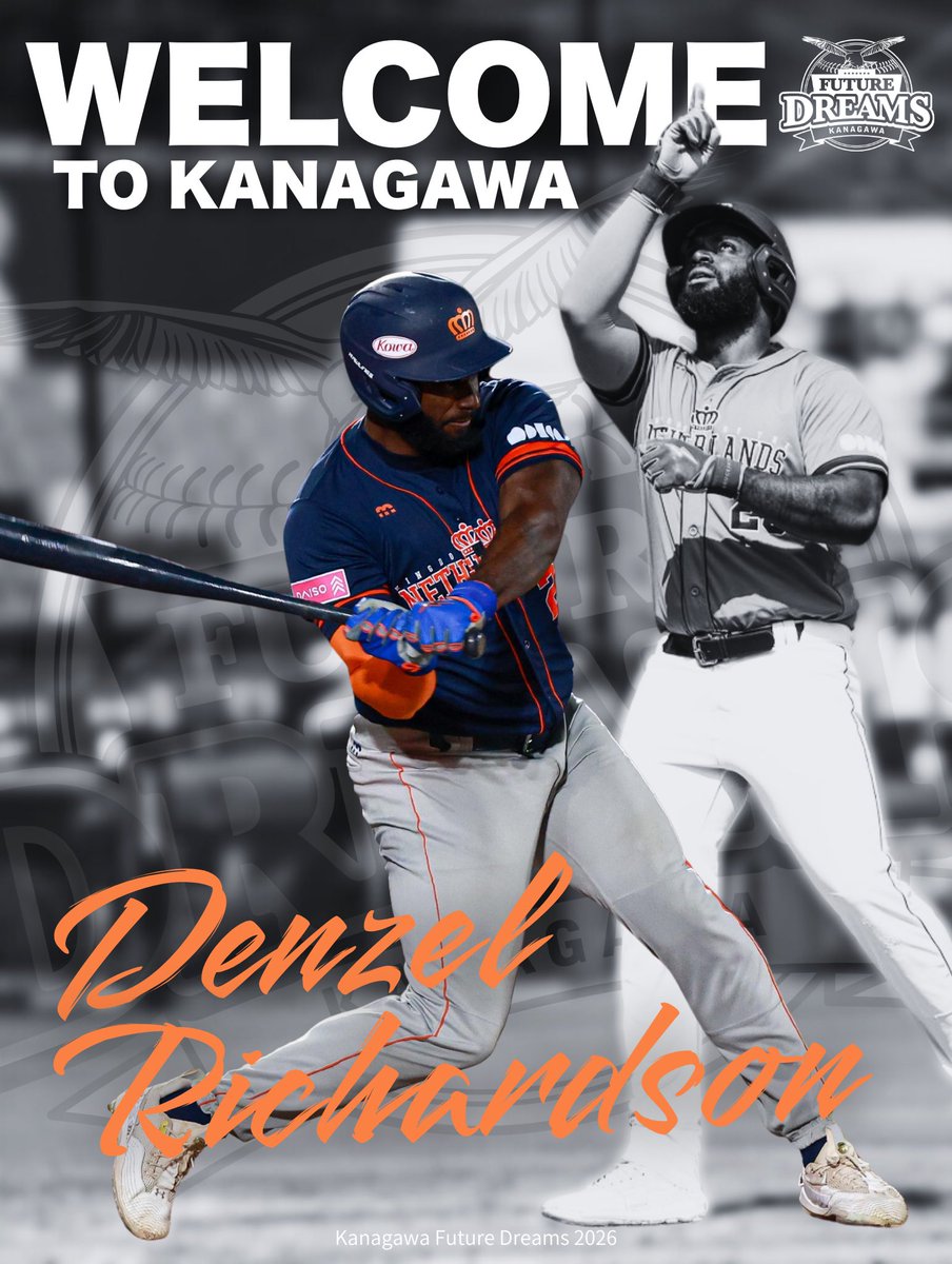新入団選手のお知らせ】 □デンゼル・リチャードソン(Denzel