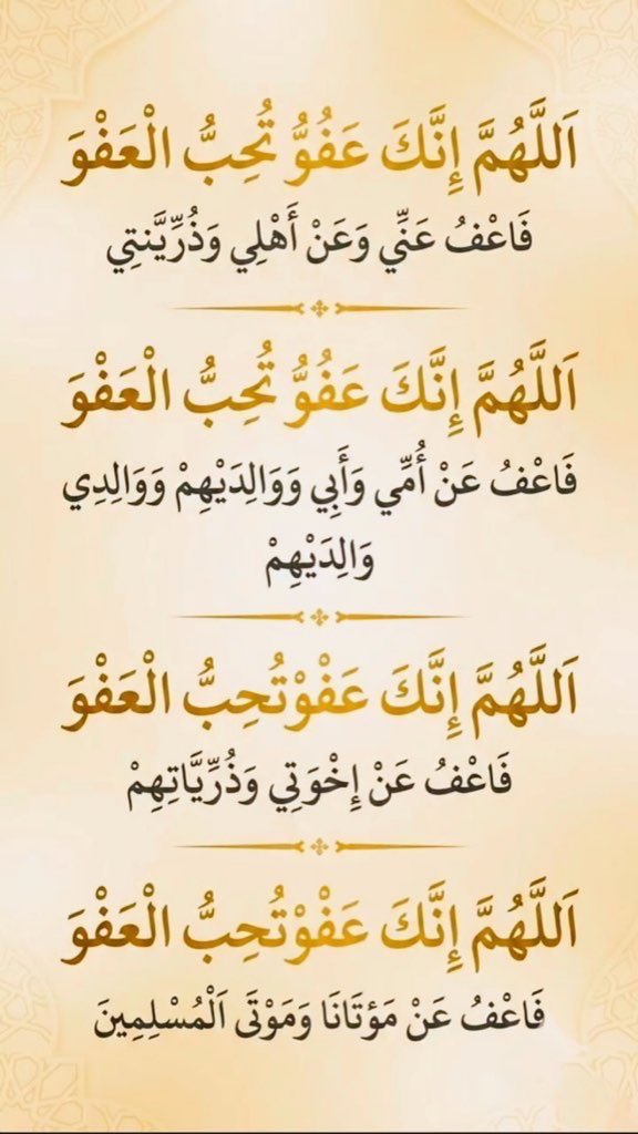 s1743saad's tweet photo. https://t.co/htrOFY7pUr