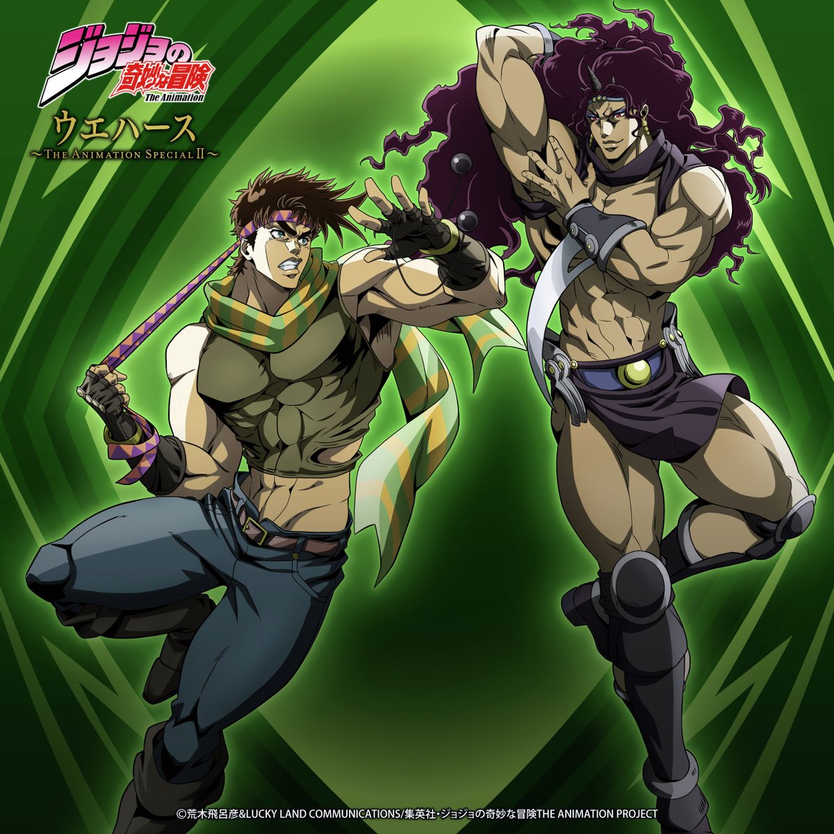 ジョジョ　カード　SLP ジョセフ・ジョースター　ジョジョの奇妙な冒険 No.04 ジョセフ・ジョースター (キャラクターカード)】ジョジョの奇妙