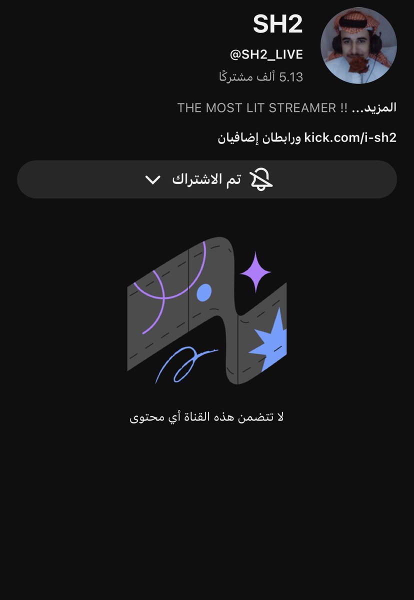 SH2_pinterest's tweet photo. ايش هذا ايش هذا كيف من متى كذا؟؟؟

-@X1_SH2 https://t.co/kfN1qy1Oke