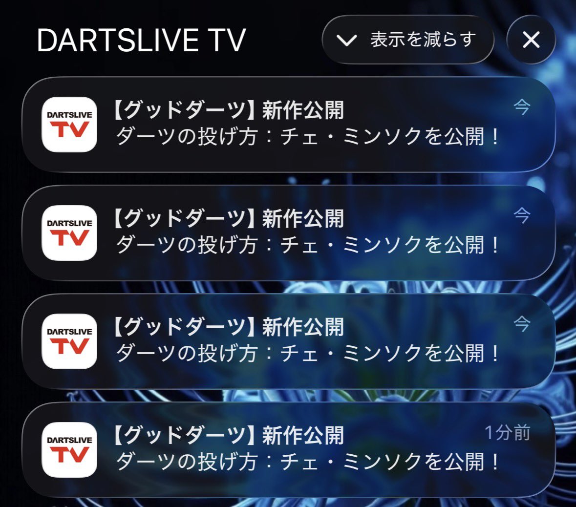 せみころん; tweet media