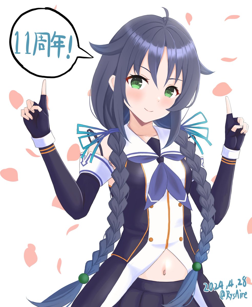 今日は涼風の日!
再掲、また描くよ! 