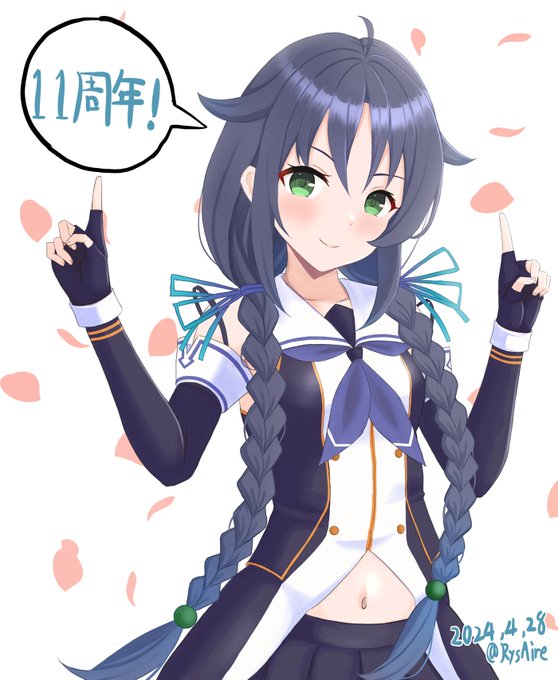 今日は涼風の日!
再掲、また描くよ! 