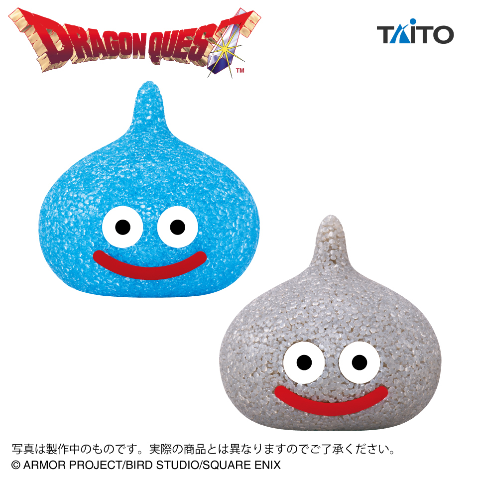 だ*お様 ドラゴンクエスト【キラキラルームライトメタルブラザーズ】ライト ドラゴンクエスト キラキラルームライト メタルブラザーズ - メルカリ