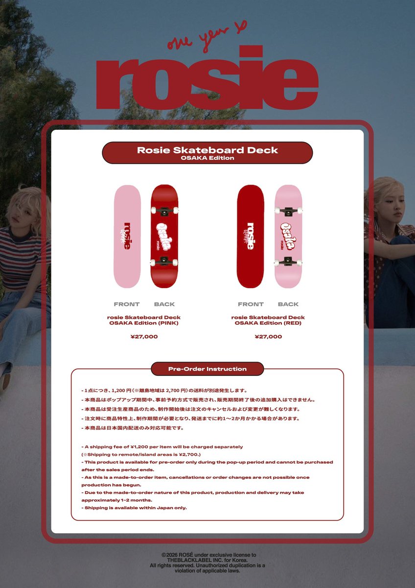 関西 マルイ アニメイベント tweet media