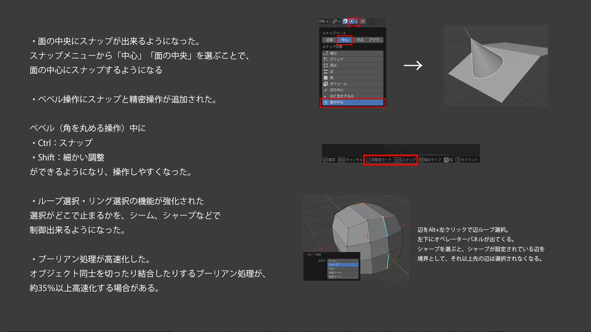 夏森 轄(なつもり かつ) tweet media