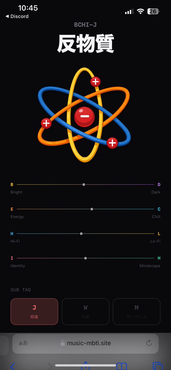 あすく/＊-Teris. tweet media