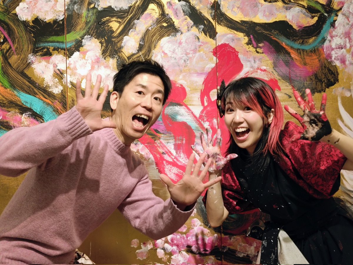 まえさん★カイゴいるてと☆定期巡回を経営!東京三鷹 tweet media