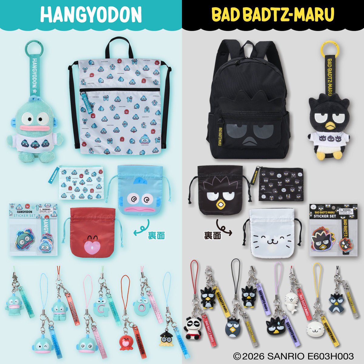 MAGNET by SHIBUYA109 tweet media