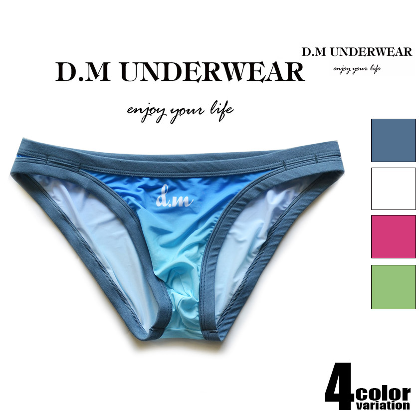 メンズ下着専門店 ASIANCLOSET＆オリジナルブランドG-Station tweet media