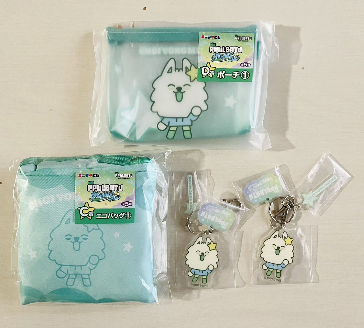 m i i r o tweet media