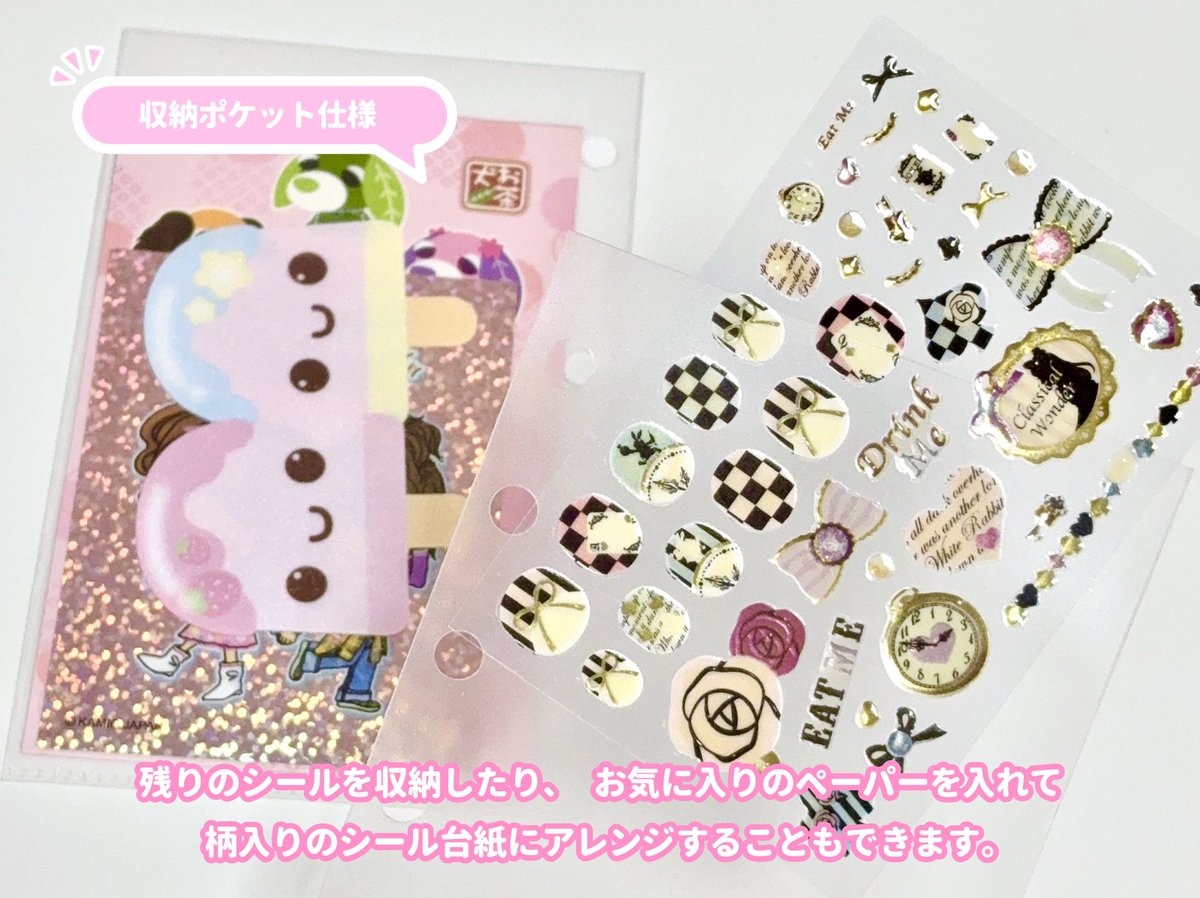 MERING(メリング) tweet media