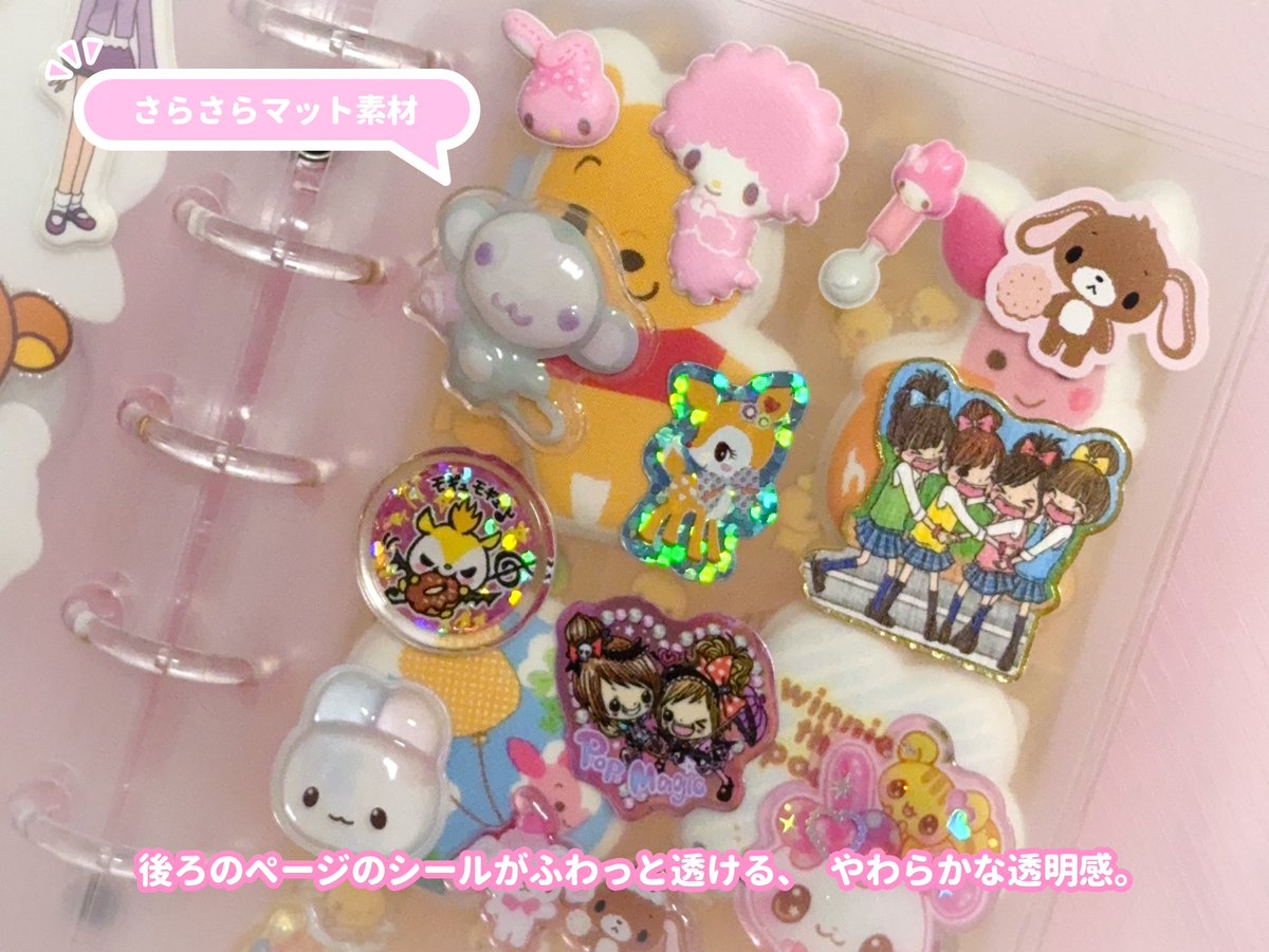 MERING(メリング) tweet media