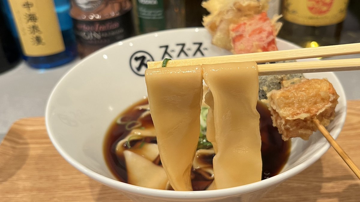 おいでよ名古屋@おいなご tweet media