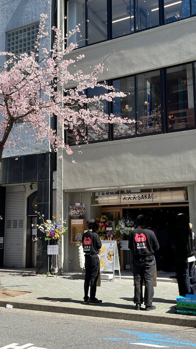 おいでよ名古屋@おいなご tweet media