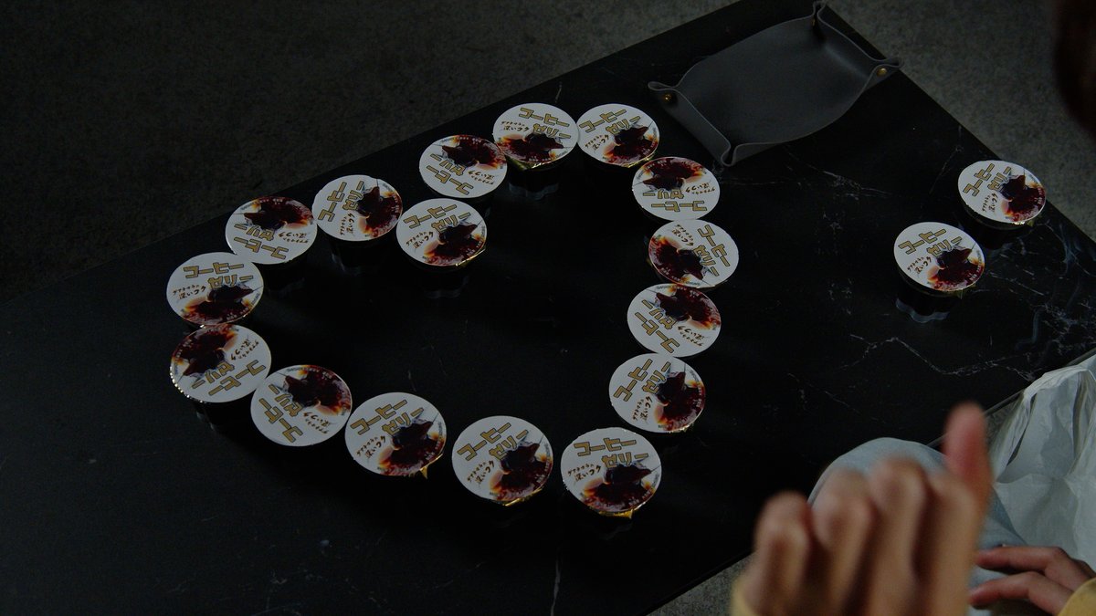 ドラマ「The Boy Next World ～並行世界の恋人～」公式 tweet media