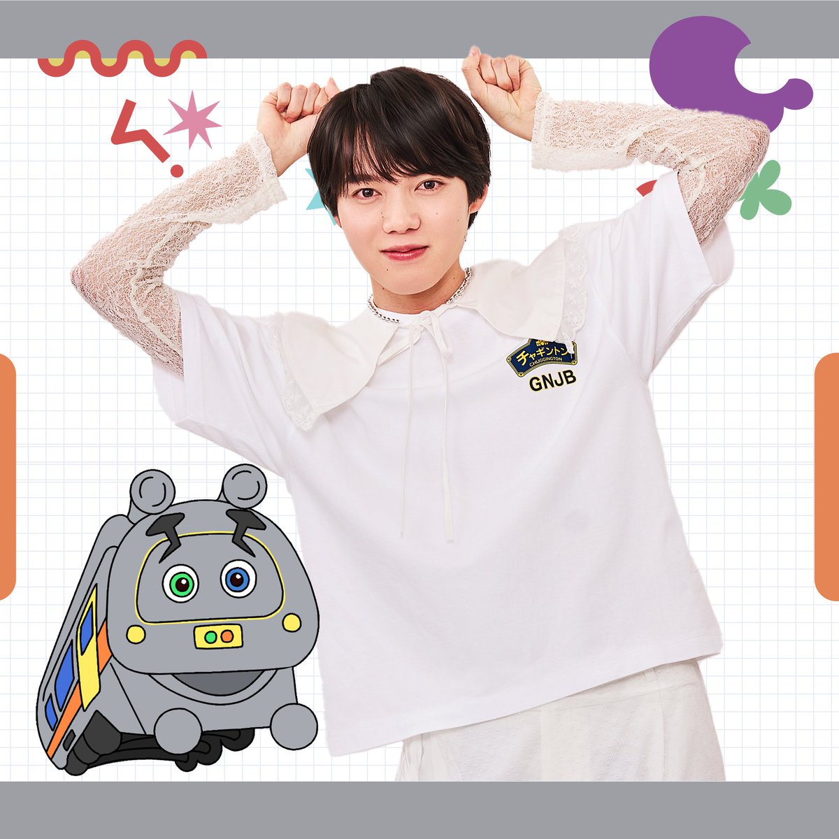 【公式】チャギントン tweet media