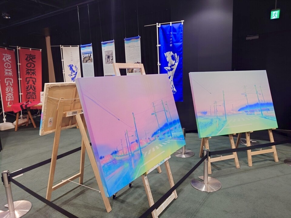 meti_NIPPON's tweet photo. 「Art &amp; Imagination from FUKUSHIMA – 福島浜通り、創造のはじまり展」本日から開催！
本日１８時からのトークイベントはまだまだ参加受付中！
👇トークイベントの申し込みはこちら！
https://t.co/gN3ctXN86W https://t.co/b1wfpuyC9c