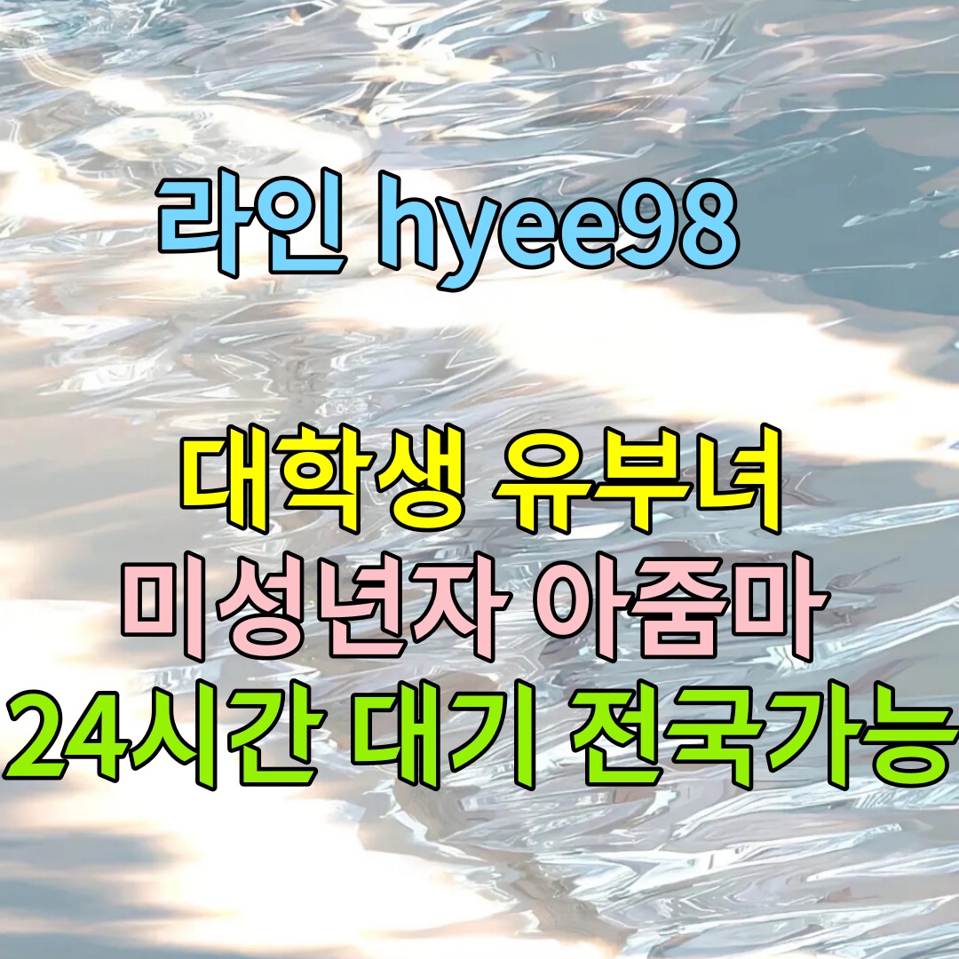 🥭🥝🥔#영상 #낚시 #골프 인천