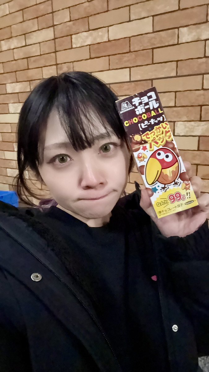 ことえり ゆま🧸🎀 tweet media