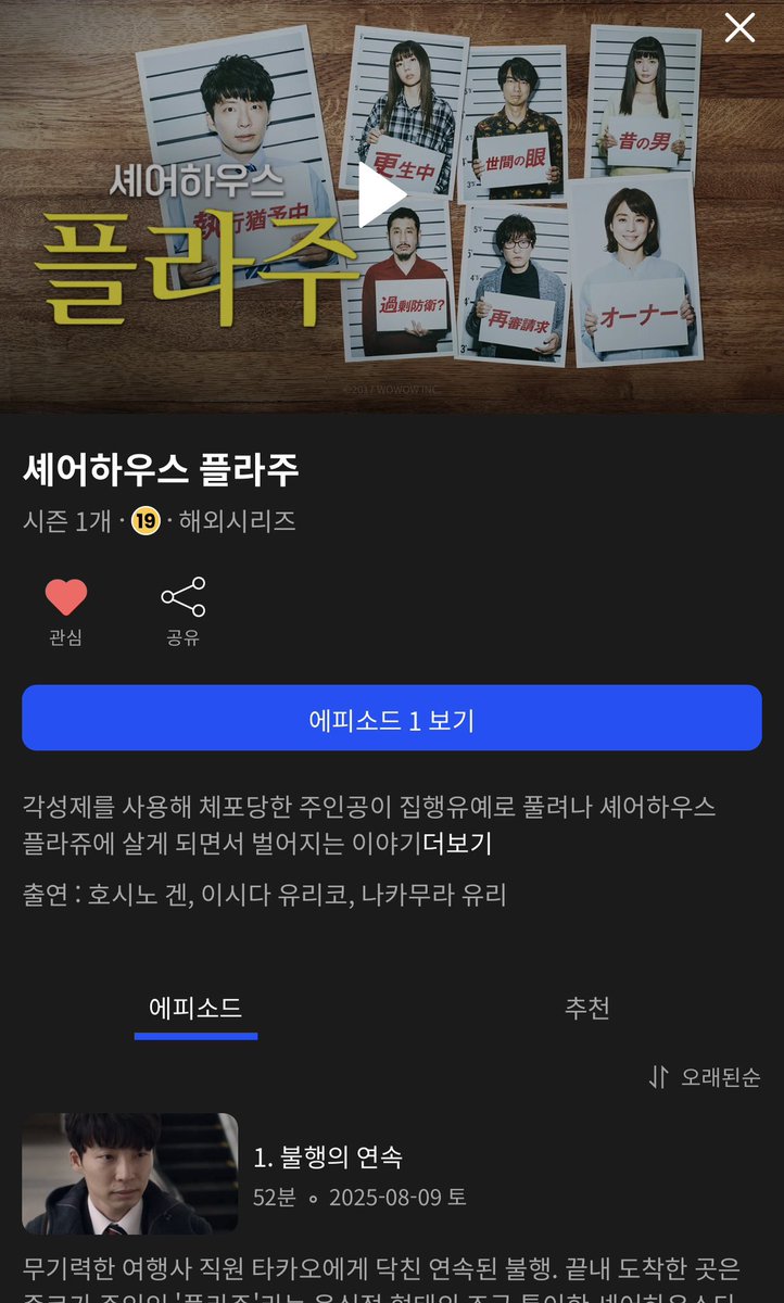 별🌟 tweet media