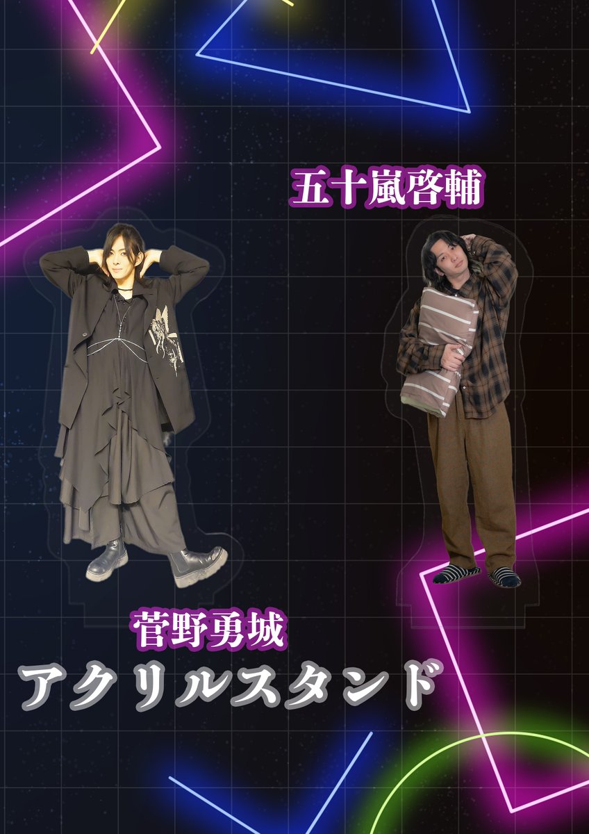 株式会社SIEST tweet media