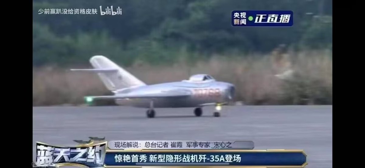 李宗杰 tweet media