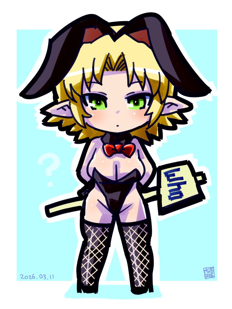 誰?・バニー👯‍♀️ 