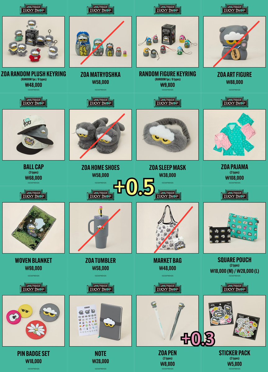 리리거래 (멘튓 필독‼️) tweet media