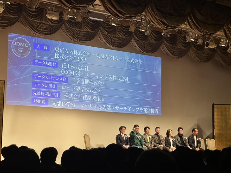 IT Leaders tweet media