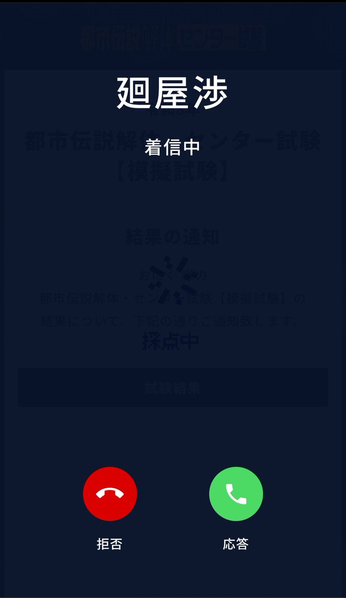 3_qdh's tweet photo. https://t.co/3QNS1xyf8Y