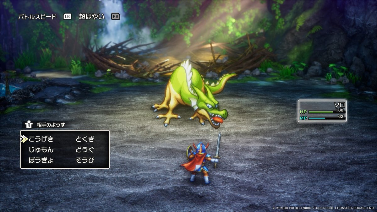 スクウェア・エニックス tweet media