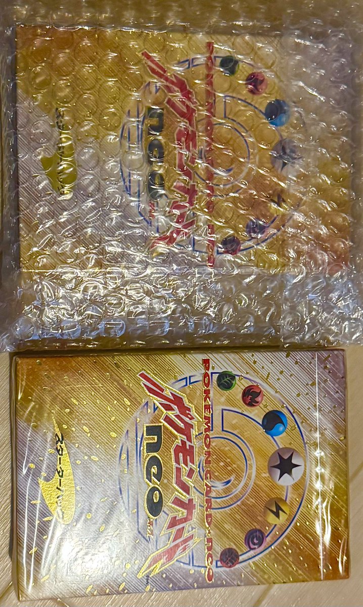 🧹片付けてたら、昔買ったポケモンカードNeoスターターセットが出てきた。確かこの辺も高くなってた気がした。　

I was cleaning my home and boom, found 2 more unopened #pokemon Neo Starter deck #旧裏