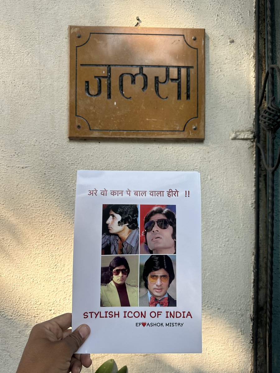 EF❤️Ashok Mistry™️ tweet media