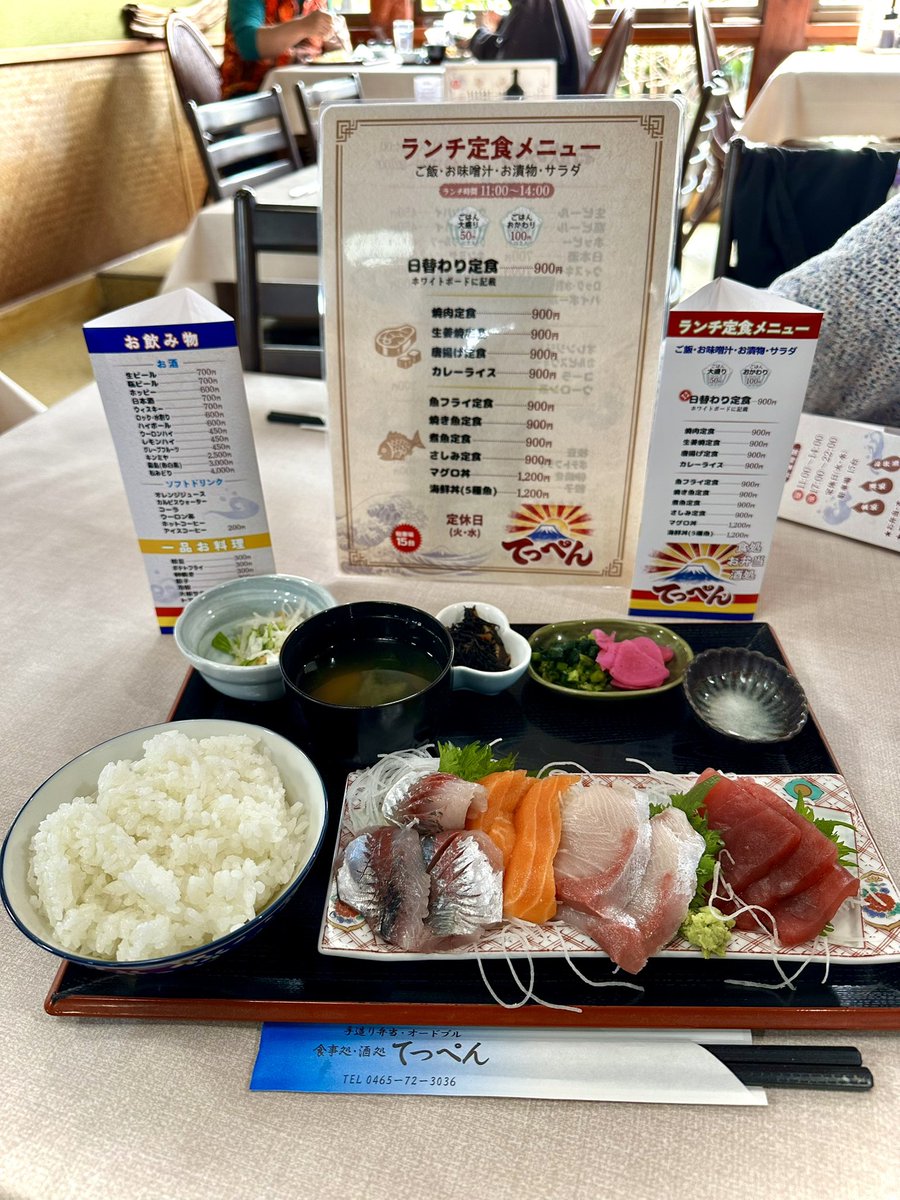 Bonney Drum Japan tweet media