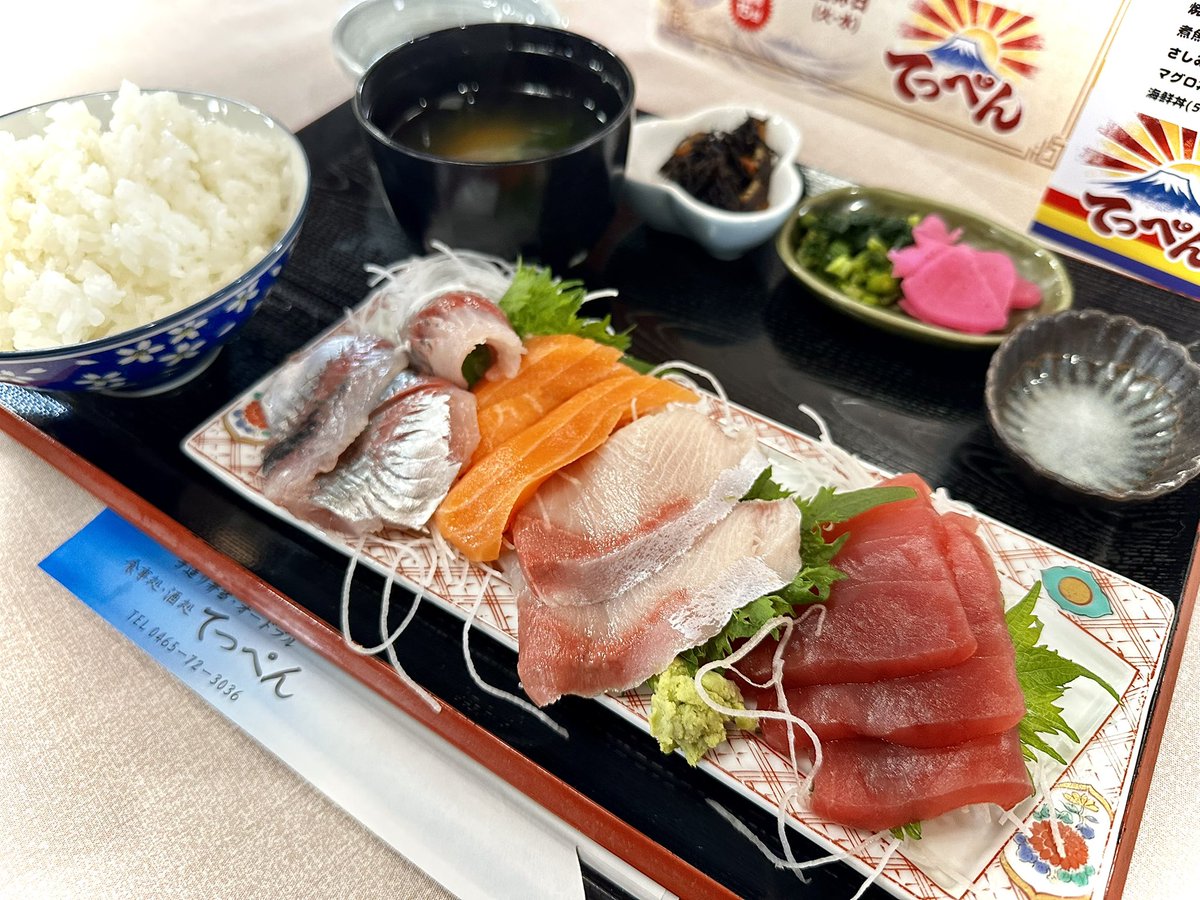 Bonney Drum Japan tweet media