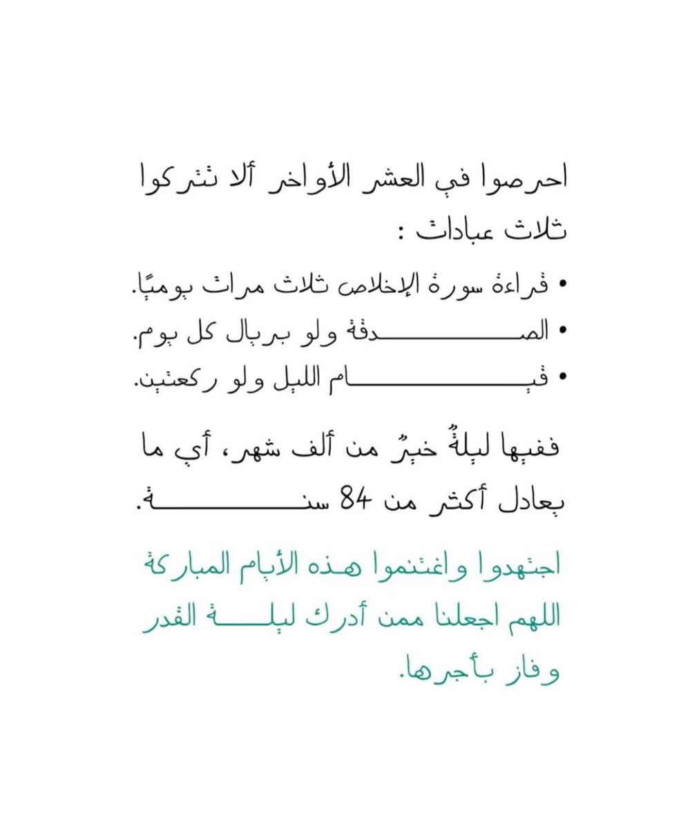 hlli1e_'s tweet photo. https://t.co/tet1AquDYy