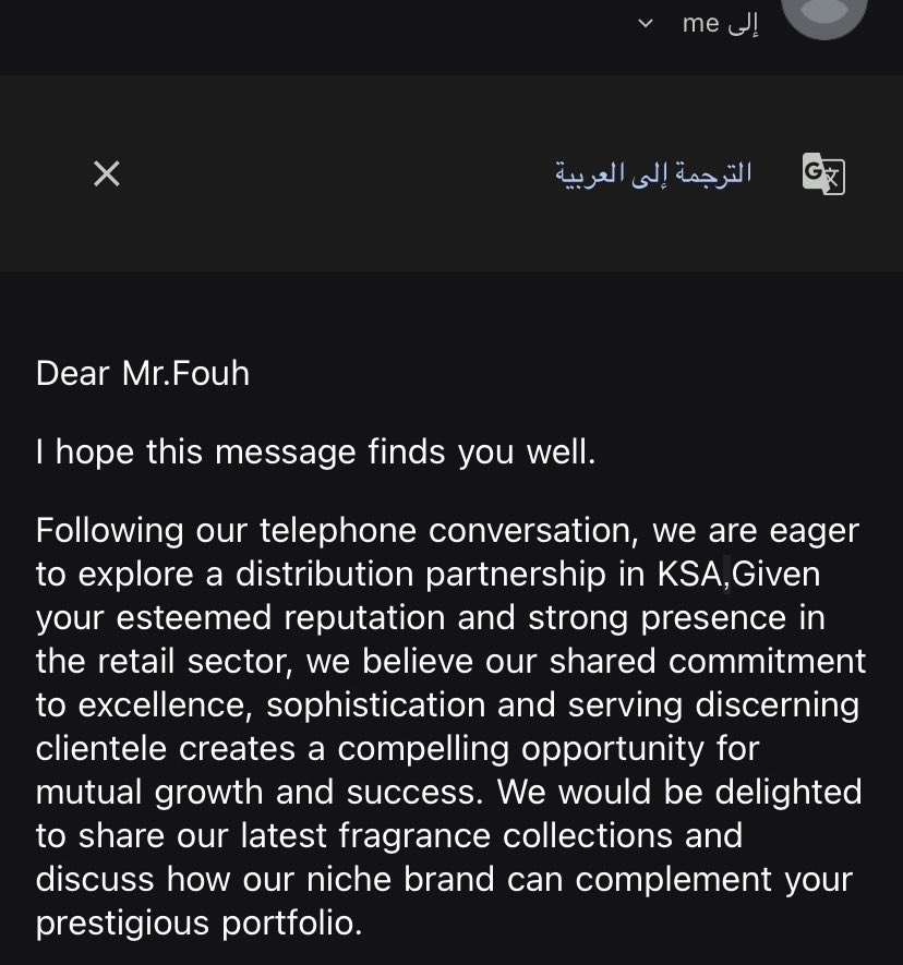 فَوح الحايلي tweet media