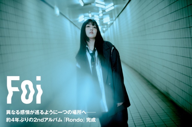 Foi_official tweet media