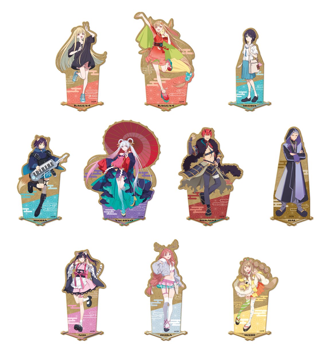 ある姫グッズセット　未使用