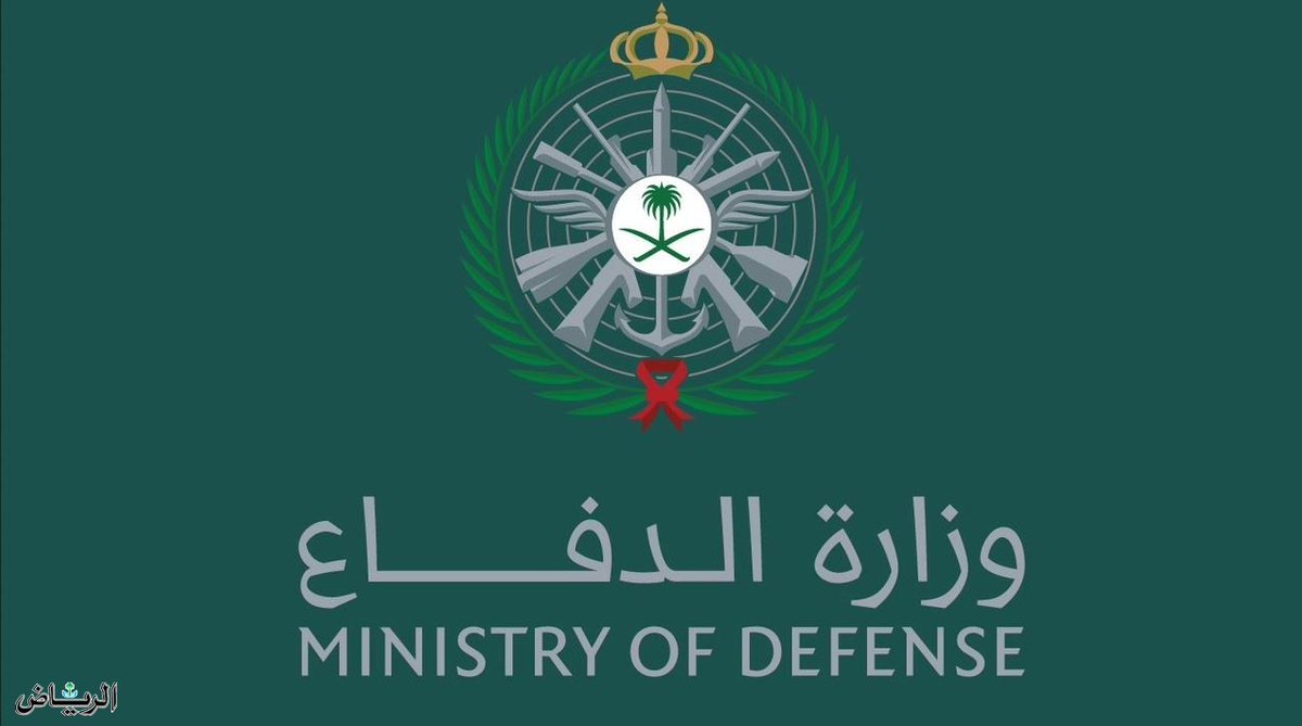 KSANews's tweet photo. اعتراض وتدمير ثلاث مسيّرات في الربع الخالي متجهة إلى حقل شيبة https://t.co/wAJ0WyYCY5 https://t.co/958q99lkuy