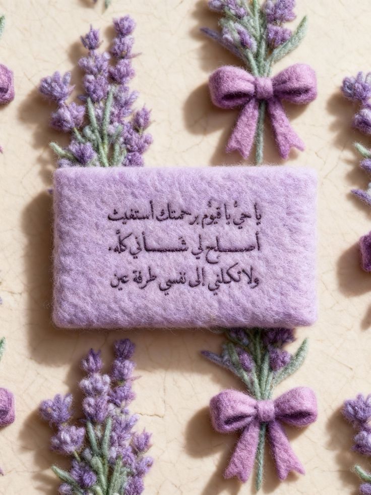 RevoOo_'s tweet photo. 💜🪻 https://t.co/30YB2pfAQh