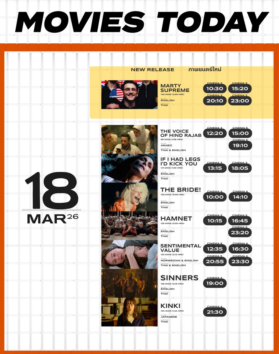 HOUSE SAMYAN tweet media