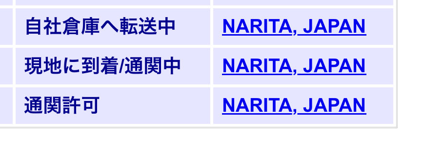 710 Network - CBD原料テルペン直売所 tweet media