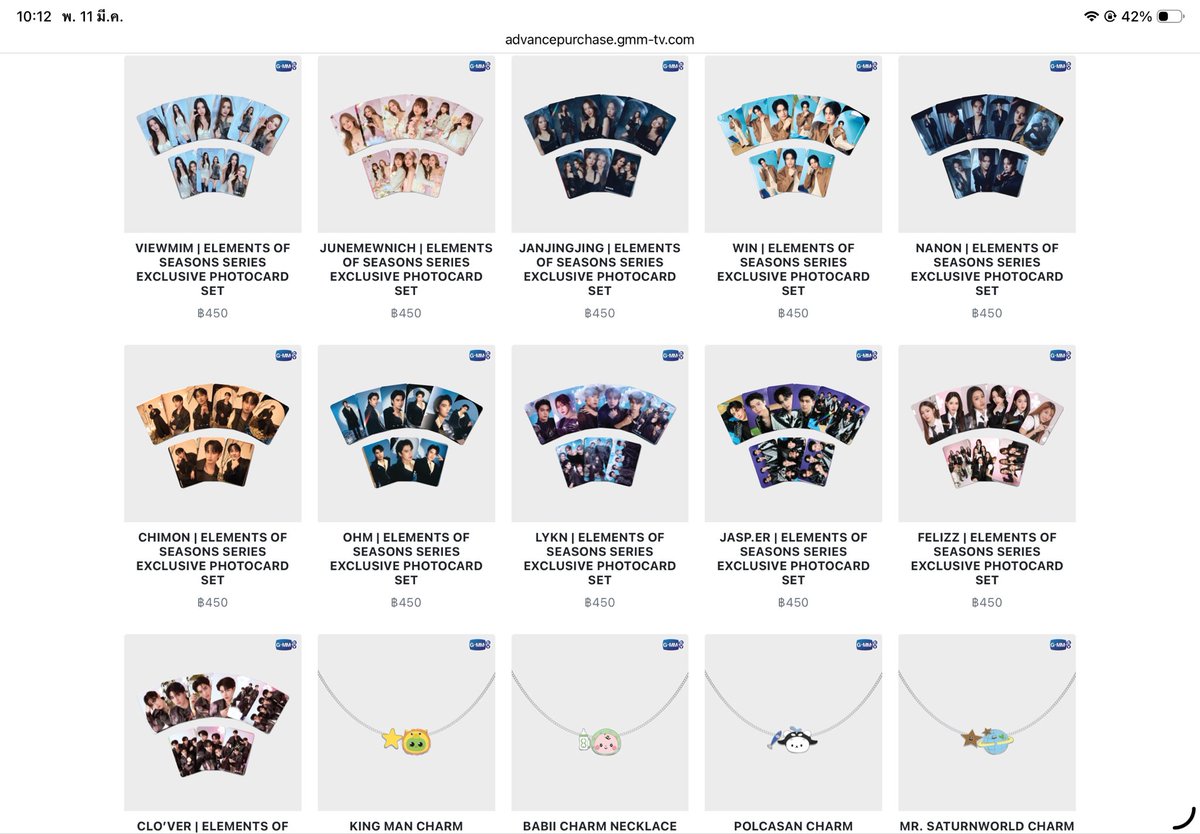 Photocard set ของทุกคู่ค่า

 #GMMTVFANIVAL2026